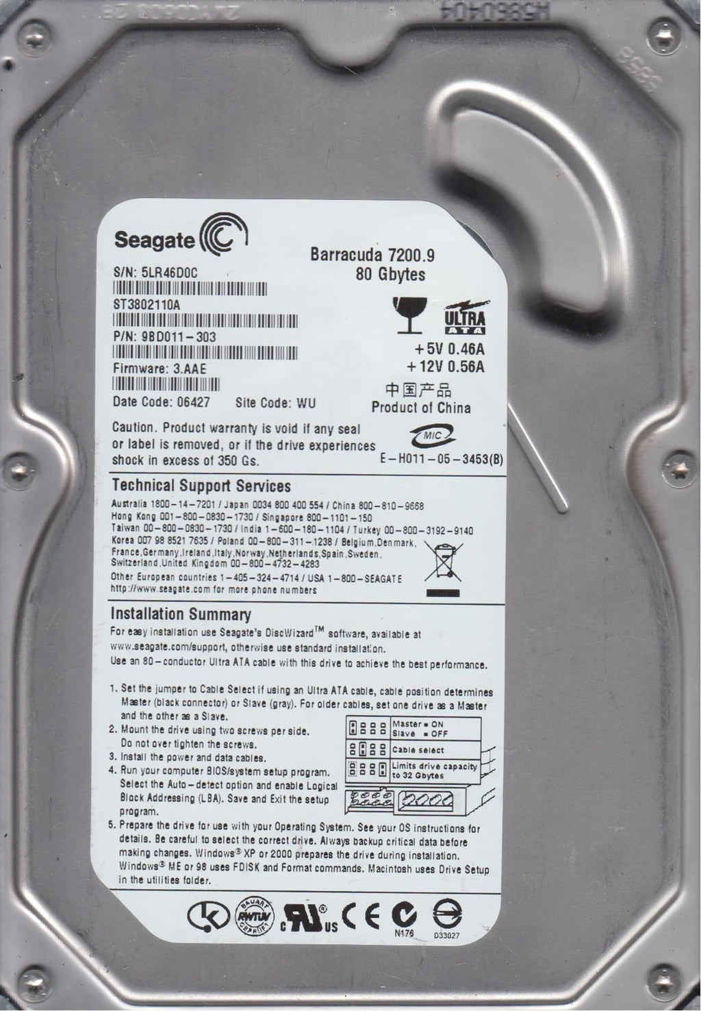 80GB IDE 3.5 Hard Drive I751826
