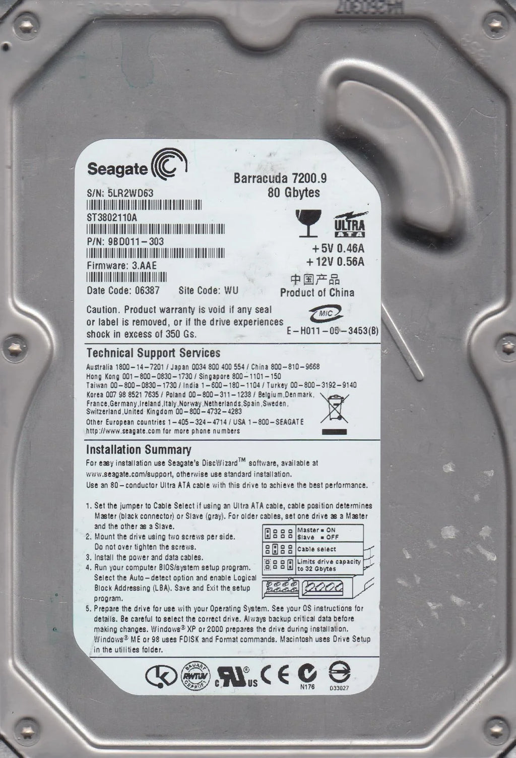 80GB IDE 3.5 Hard Drive I751826