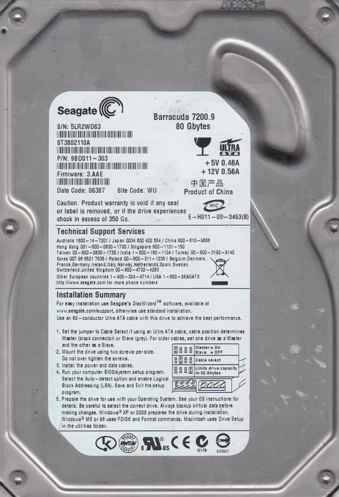 80GB IDE 3.5 Hard Drive I751826