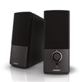 2 speakers per pack, 7.5 inches Computer Speaker System U96076
