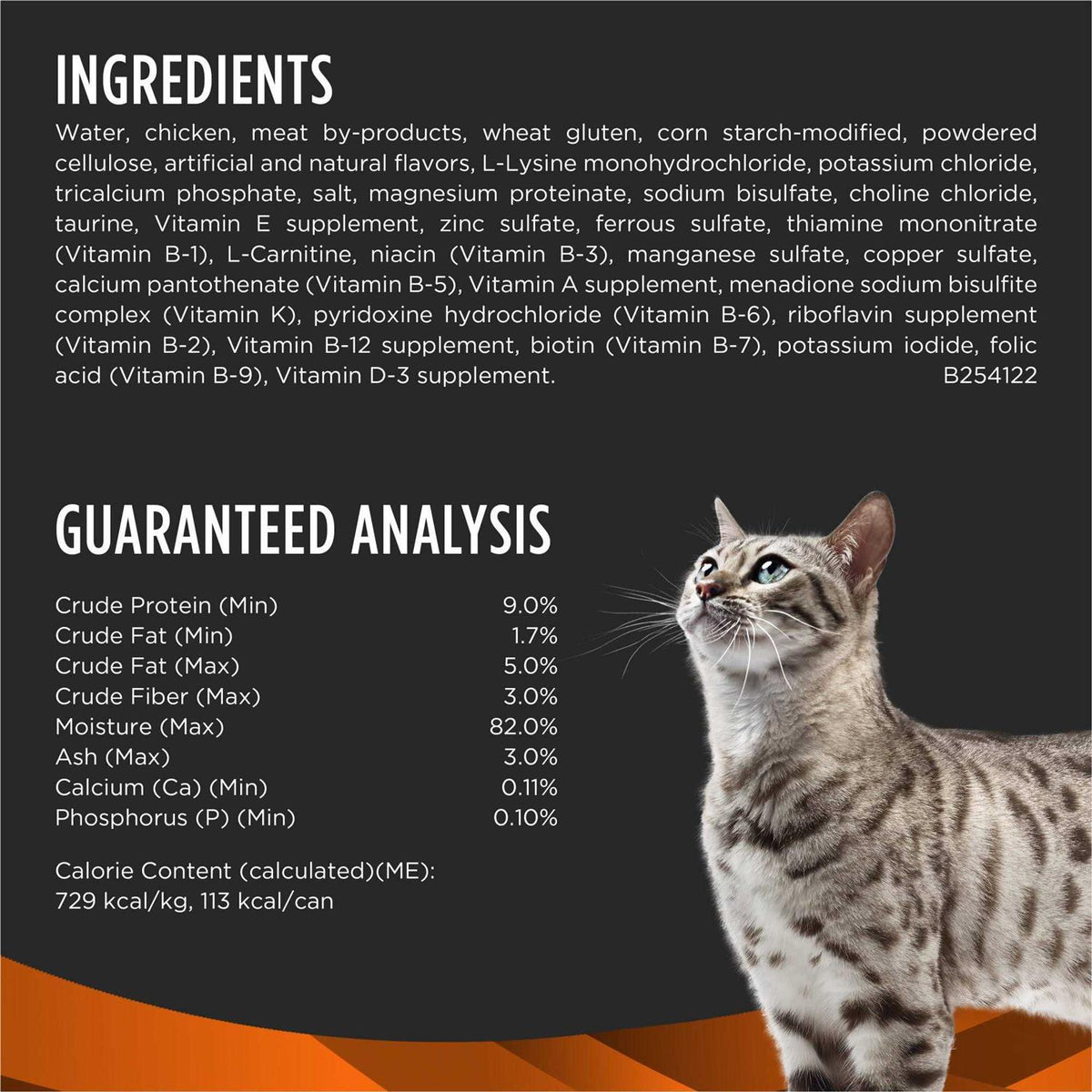 Overweight Management Pet Supplies L86339