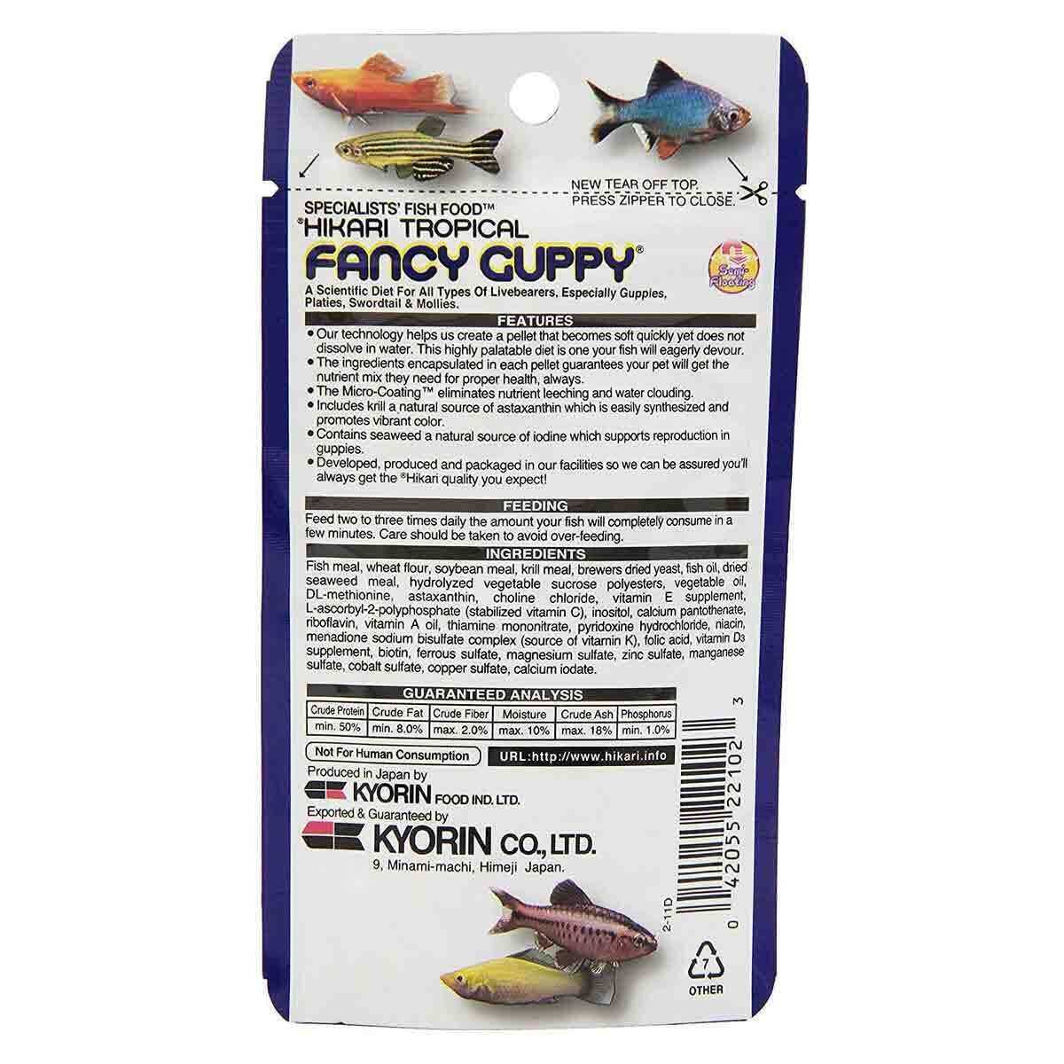 Guppy Fish Food U9566