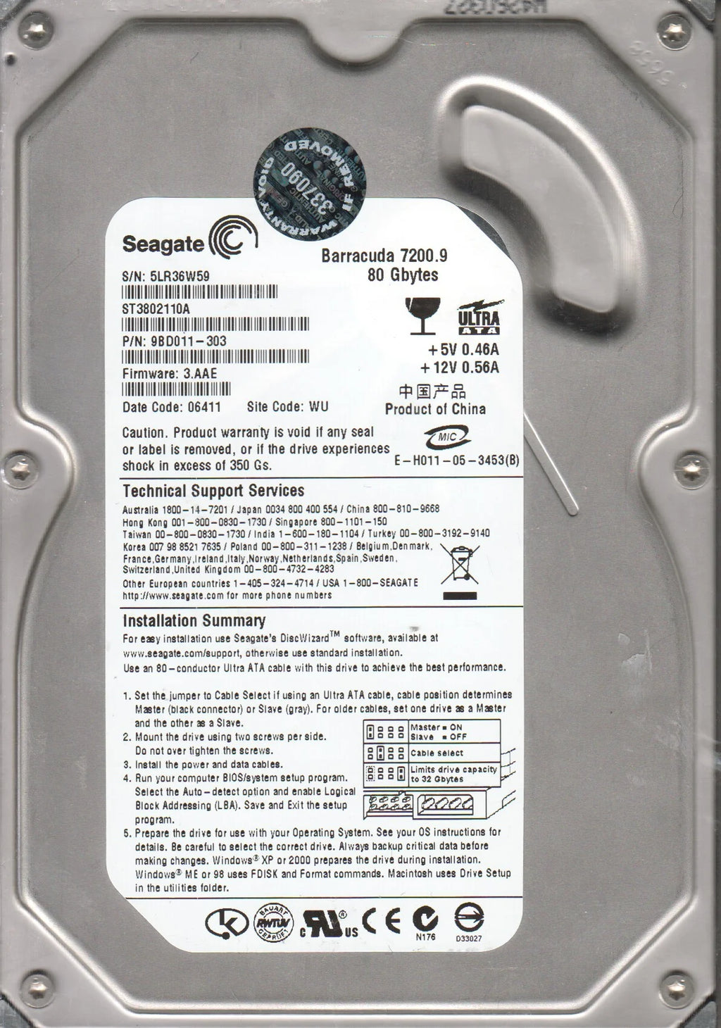 80GB IDE 3.5 Hard Drive I751826