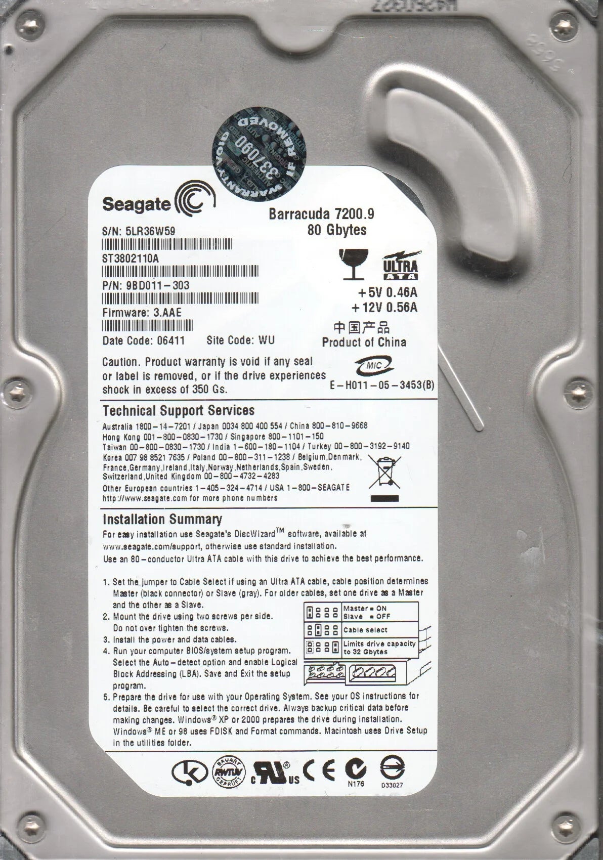 80GB IDE 3.5 Hard Drive I751826