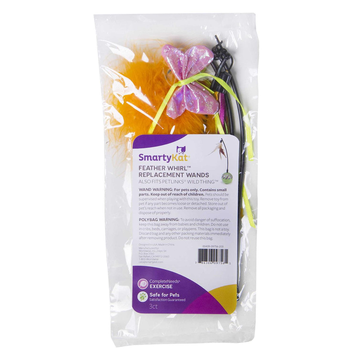 Feather Whirl Cat Toy H24146
