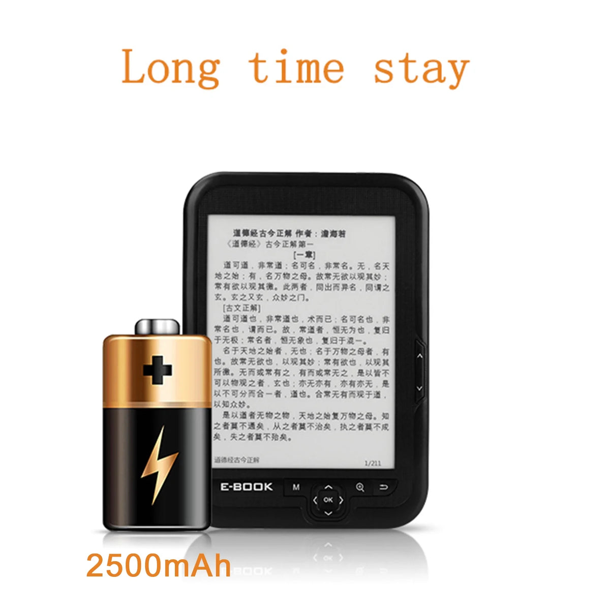 Ink Screen Ebook Reader 1024*768 Resolution H97801