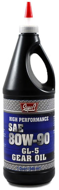 80W-90 Gear Oil S75901