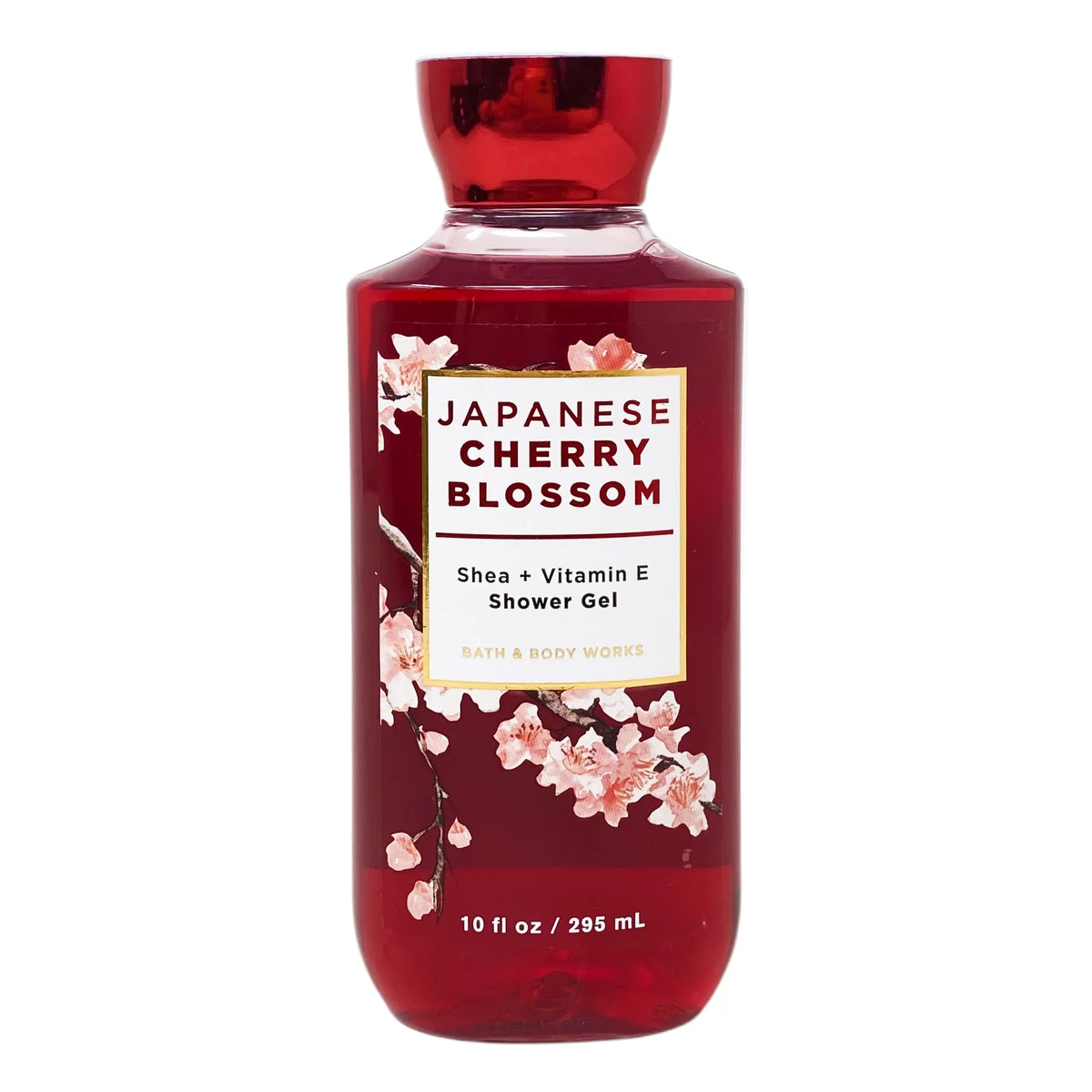 Japanese Cherry Blossom 4 Piece Gift Set X995