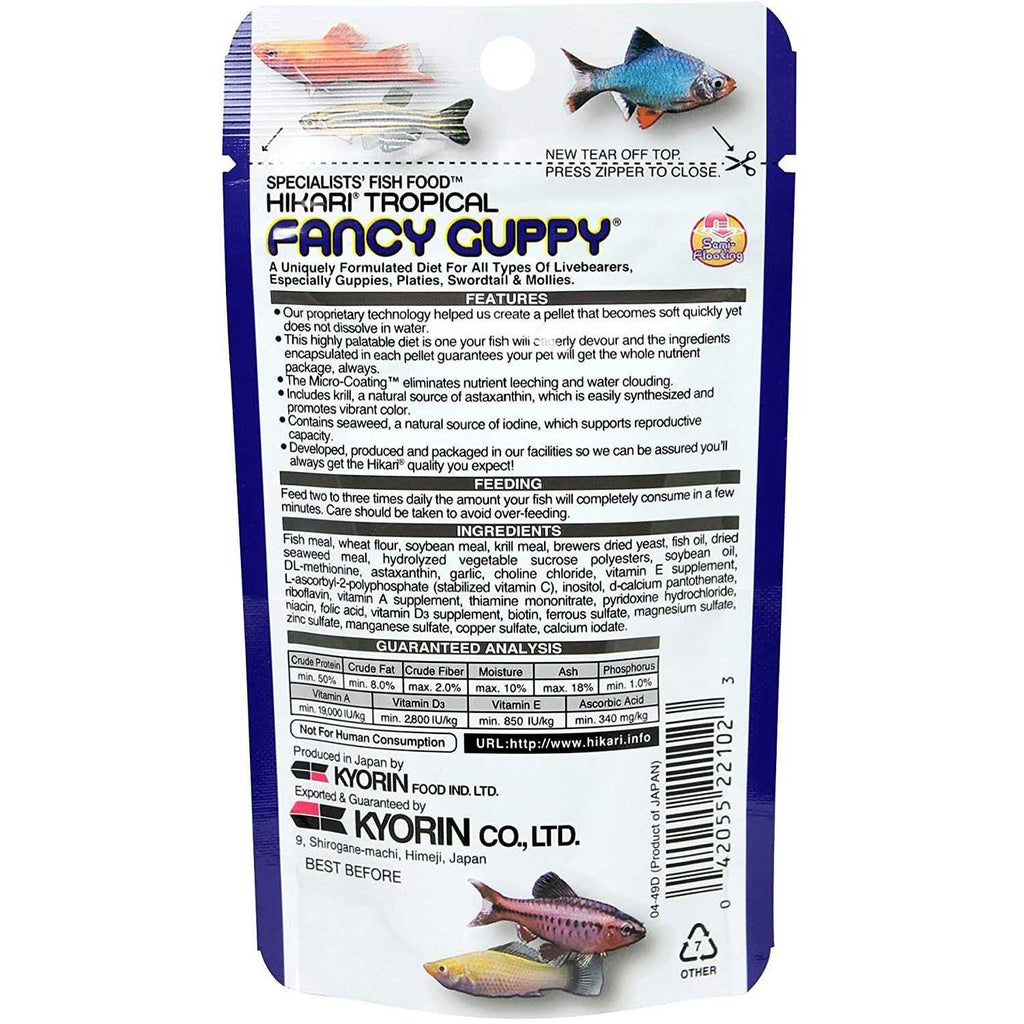 Guppy Fish Food U9566