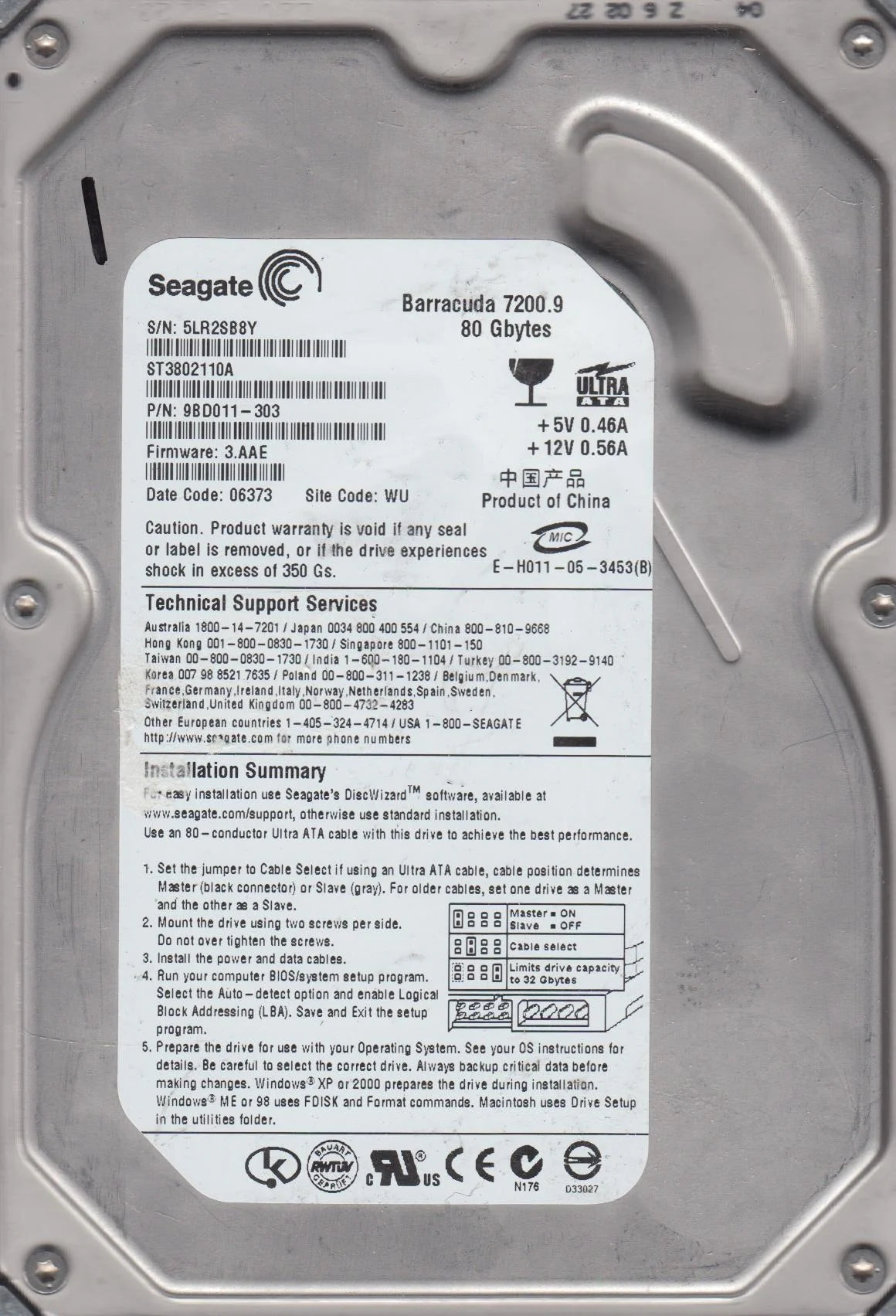 80GB IDE 3.5 Hard Drive I751826