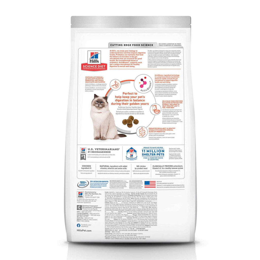 Chicken Dry Cat Food S6191